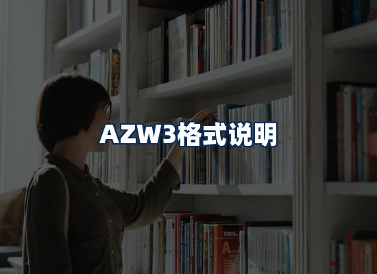 专业内容整理团队
